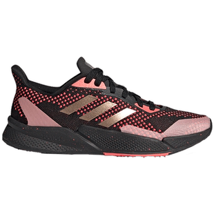 Adidas/阿迪达斯正品耐磨春季新款x9000L2 W男女休闲运动鞋EG5016