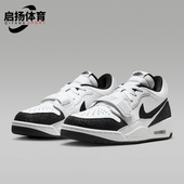 Nike 110 FQ7827 耐克正品 JORDAN女士低帮运动拼接训练篮球鞋
