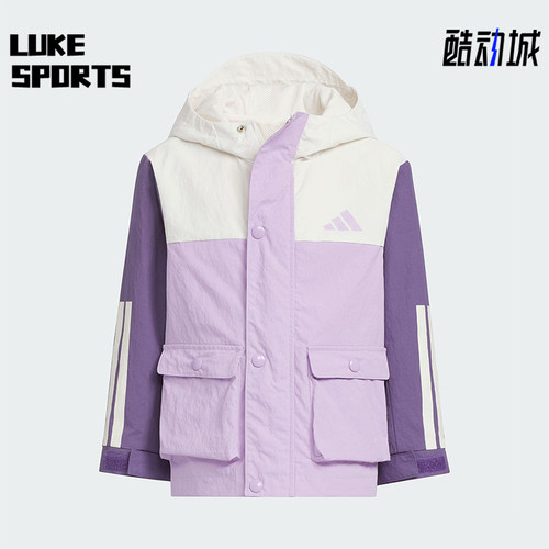 Adidas/阿迪达斯正品2025秋季款儿童休闲梭织拼接运动外套KS3080