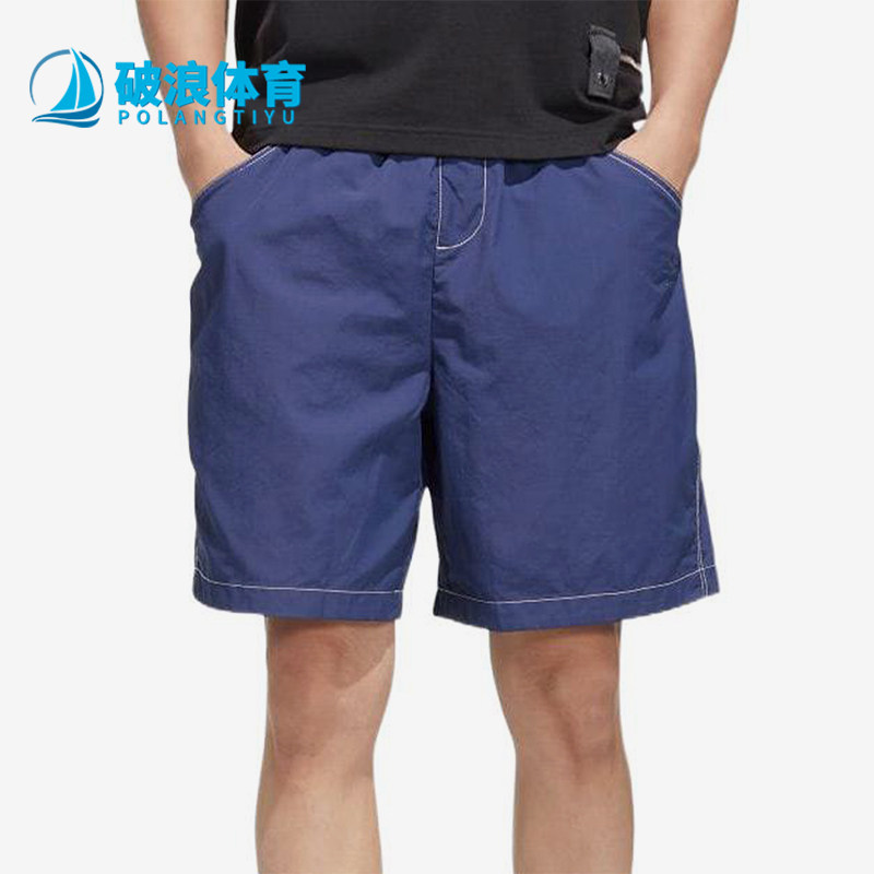 Adidas/阿迪达斯正品三叶草originals纯色经典明线男短裤HM8003