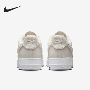 FORCE AIR 1女士经典 简约耐磨板鞋 001 Nike HQ3905 耐克正品