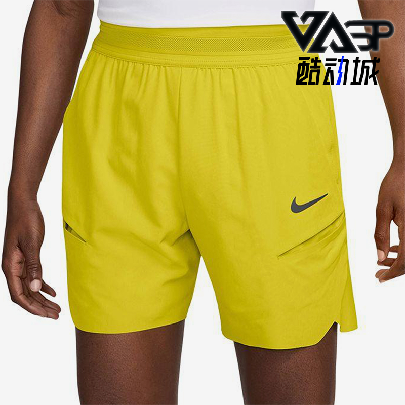 Nike/耐克正品Court Slam男士训练网球经典运动短款FZ6900-344