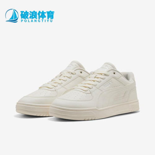 Puma/彪马正品Caven 3男女同款低帮运动休闲板鞋404484-28