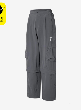 Adidas/阿迪达斯正品春秋男士直筒经典训练休闲工装长裤KA2464