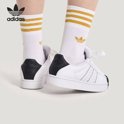 Adidas/阿迪达斯官方正品三叶草女士经典复古贝壳头板鞋IH6679