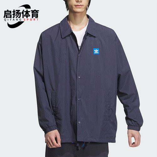 阿迪达斯男士休闲翻领外套
