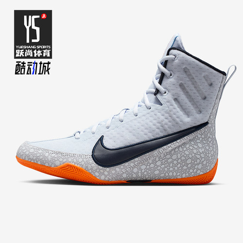Nike/耐克正品Machomai 3男女耐磨高帮训练运动拳击鞋HQ2831-900