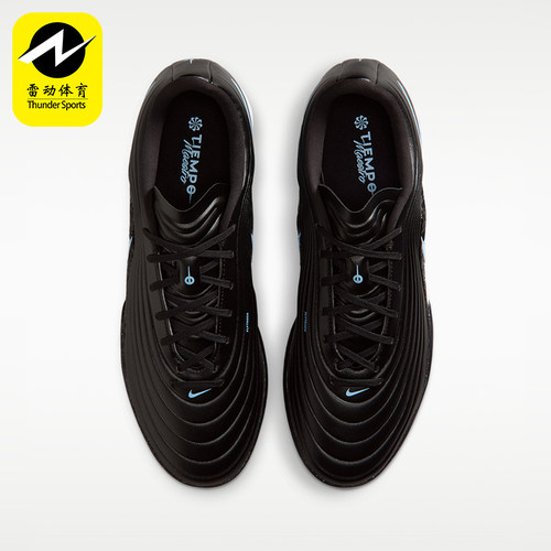 Nike/耐克正品TiempoMaestroAcademy男女足球鞋IB4484-040