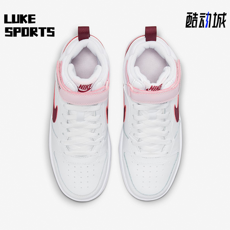 Nike/耐克正品GS女子大童日常中帮魔术贴运动休闲板鞋CD7782-104
