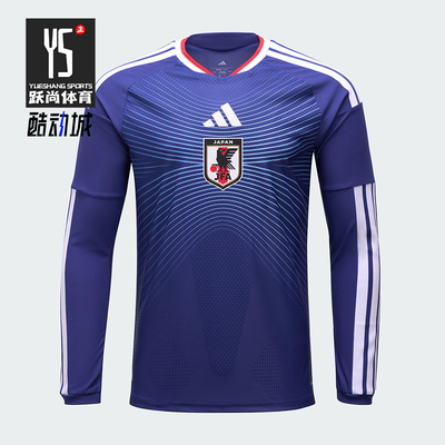 Adidas/阿迪达斯正品日本队男士时尚足球运动修身透气T恤JZ9681