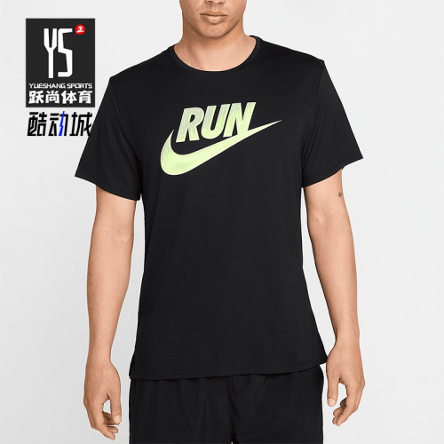 Nike/耐克正品夏季新款男士经典跑步运动训练短袖T恤HJ3565-010