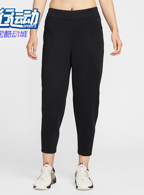 Nike/耐克正品2025秋季款女士日常针织锥形运动长裤HV3586-010