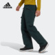 男子保暖户外运动训练滑雪裤 新款 HI5524 阿迪达斯正品 Adidas