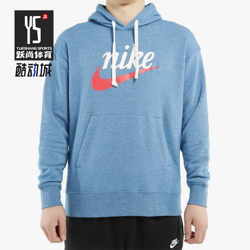 Nike/耐克正品2025冬季款男士休闲连帽套头印花卫衣BV2934-484