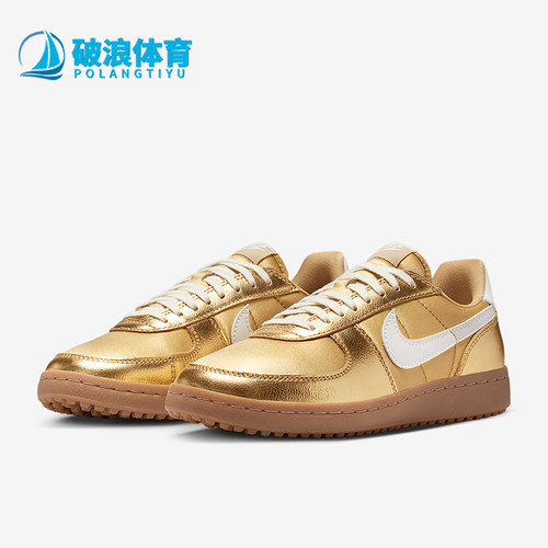 Nike/耐克正品Field General女士轻便薄底休闲时尚板鞋HQ7397-700