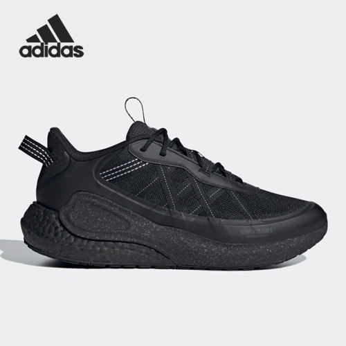Adidas/阿迪达斯休闲轻便运动鞋