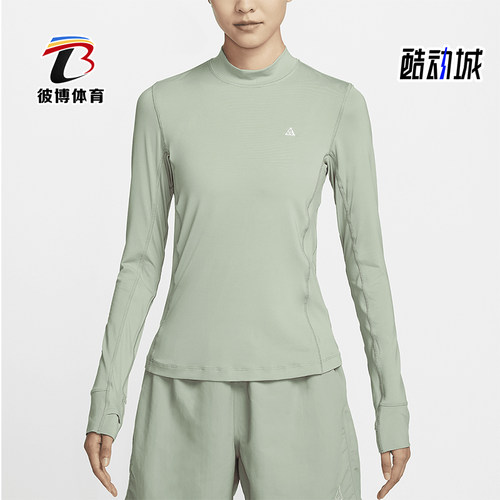 耐克女士针织运动长袖T恤