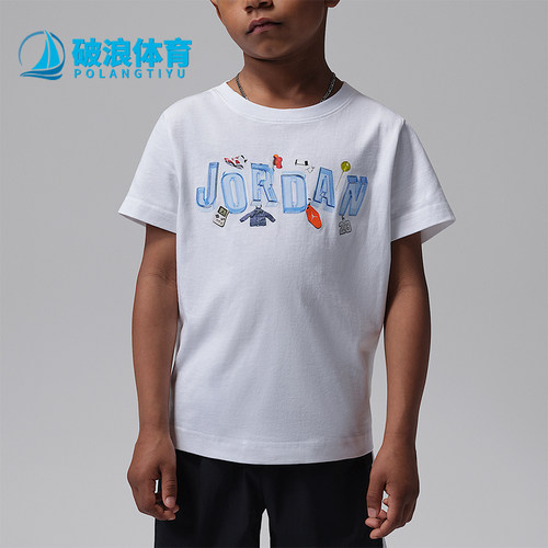 Nike/耐克正品Jordan小童圆领经典图案运动透气短袖T恤IW2135-100