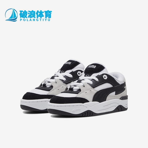 Puma/彪马正品180Corduroy儿童白黑色低帮经典复古板鞋396580-02