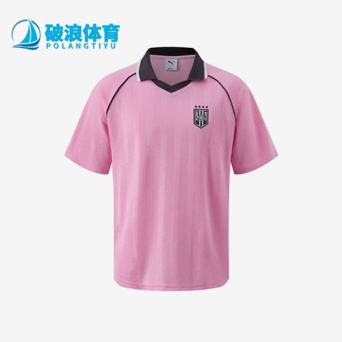 Puma/彪马正品2025夏季款男女透气休闲经典翻领POLO衫633071-90