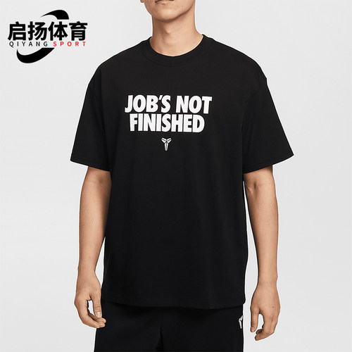 Nike/耐克正品2025Kobe男士宽松休闲印花经典透气短袖II6592-010
