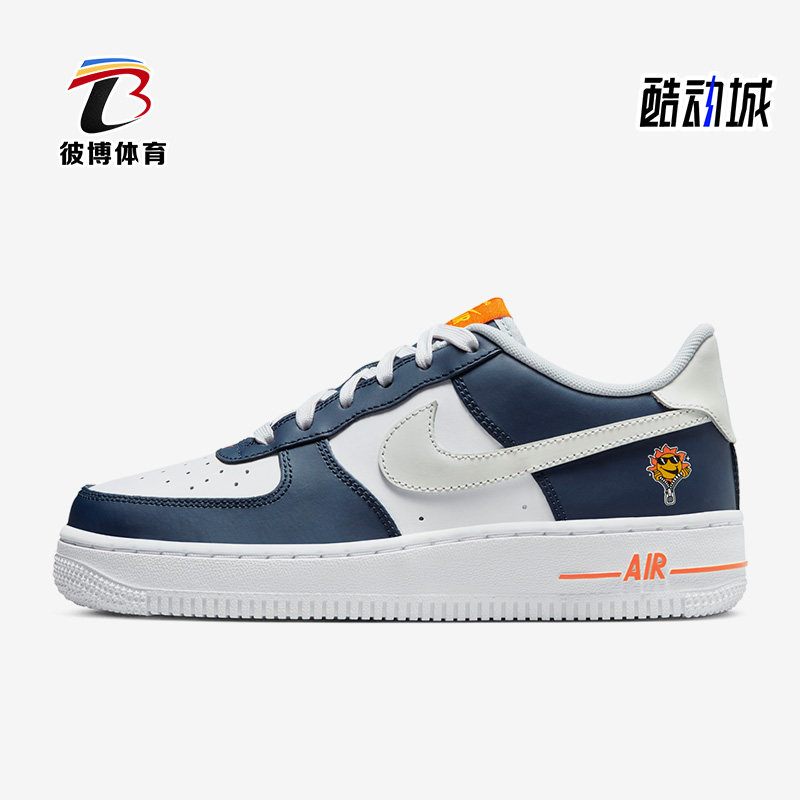 Nike/耐克正品Air Force 1GS女子大童运动休闲鞋FN7239-410