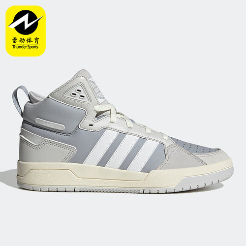 Adidas/阿迪达斯男女运动休闲鞋