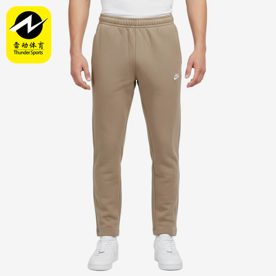 Nike/耐克正品运动中腰松紧休闲裤男款新款经典休闲裤BV2714-247
