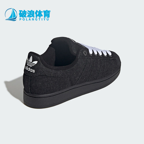 Adidas/阿迪达斯正品三叶草男女休闲经典贝壳头运动板鞋JQ3211
