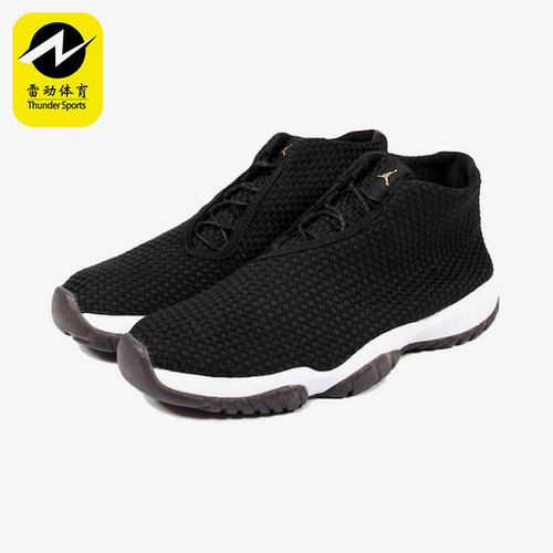 Nike/耐克正品Jordan Future男士运动系带简约篮球鞋656503-010