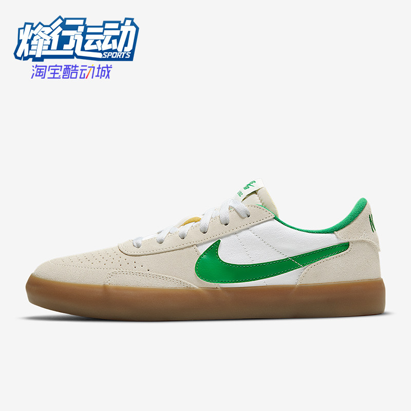 Nike/耐克正品夏季款男士休闲低帮系带耐磨运动板鞋CD5010-101