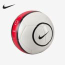 90男女运动耐磨足球IH7533 Nike Total Skills 100 耐克正品