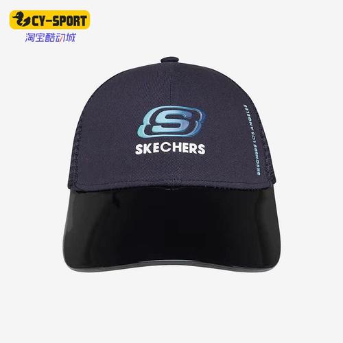 Skechers/斯凯奇正品棒球帽新款透气大童运动休闲鸭舌帽L122K070