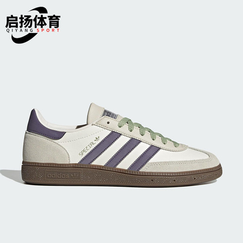Adidas/阿迪达斯正品三叶草男女经典透气轻盈低帮户外板鞋JR4499