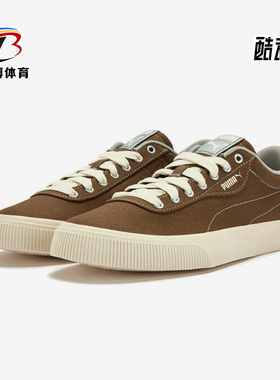 Puma/彪马正品2025 IV-60男女复古轻便经典耐磨休闲板鞋390425-08
