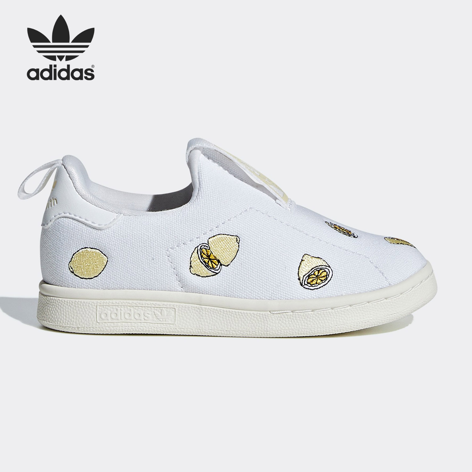 Adidas/阿迪达斯正品三叶草STAN SMITH 360 I小童运动鞋 CG6590
