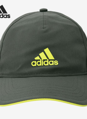 Adidas/阿迪达斯正品秋季新款 男女款休闲运动时尚鸭舌帽 FP8054