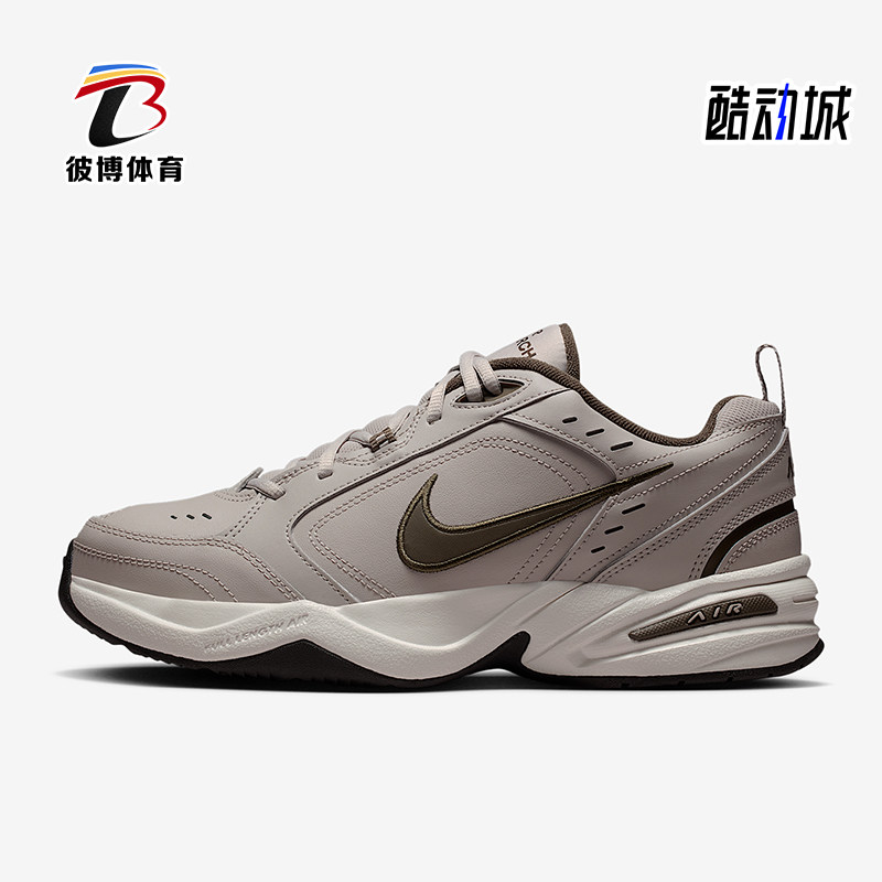 Nike/耐克正品AIR MONARCH IV男士经典低帮系带跑步鞋415445-200