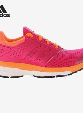 Adidas/阿迪达斯正品2021新款女子运动透气舒适减震跑步鞋B33604