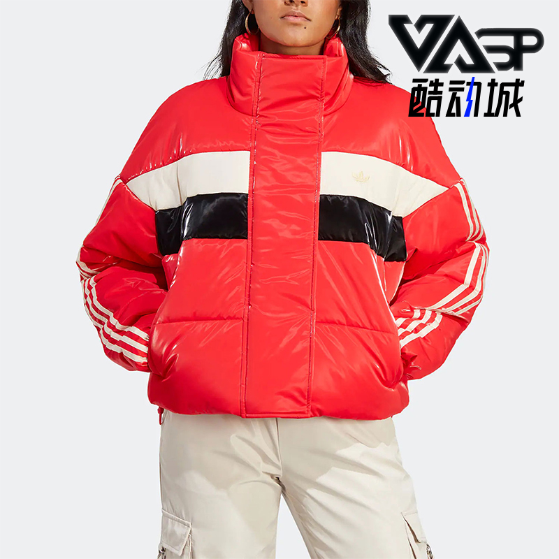 阿迪达斯女士亮面立领棉服