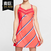 COURT女子休闲网球运动连衣裙CI9227 Nike 新款 当季 478 耐克正品
