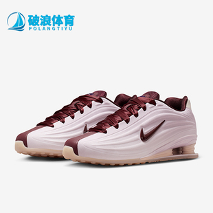 IQ3364 Nike 627 SE女士休闲减震耐磨复古运动鞋 耐克正品 Shox