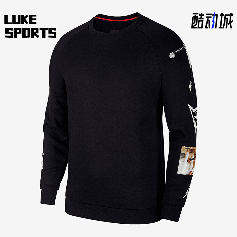 Nike/耐克正品JORDAN男士运动印花圆领针织卫衣CD5872-010