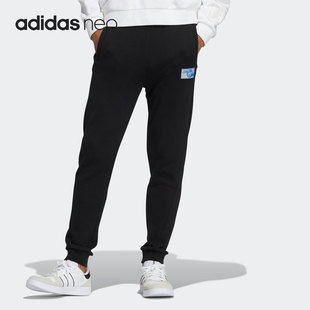 卫裤 Adidas 束脚长裤 Neo男子运动修身 H45196 阿迪达斯正品