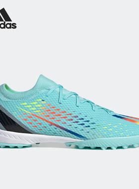 Adidas/阿迪达斯官方正品X SPEEDPORTAL.3 TF男子足球鞋GW8485
