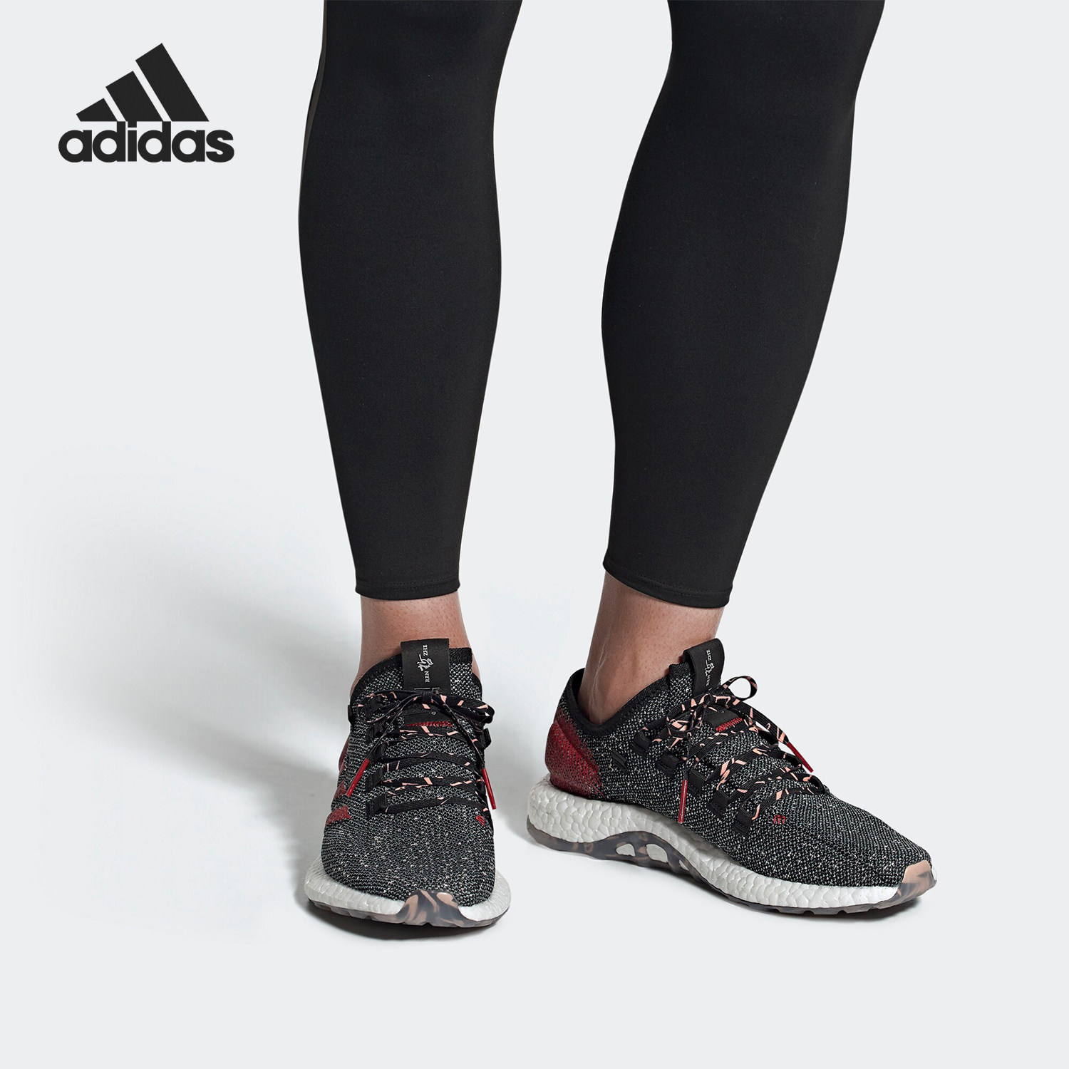Adidas/阿迪达斯正品男女当季新款PUREBOOST休闲跑步鞋B37777