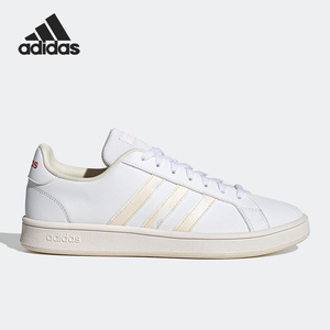 Adidas/阿迪达斯正品Neo男子GRAND COURT BASE休闲低帮板鞋GY9413