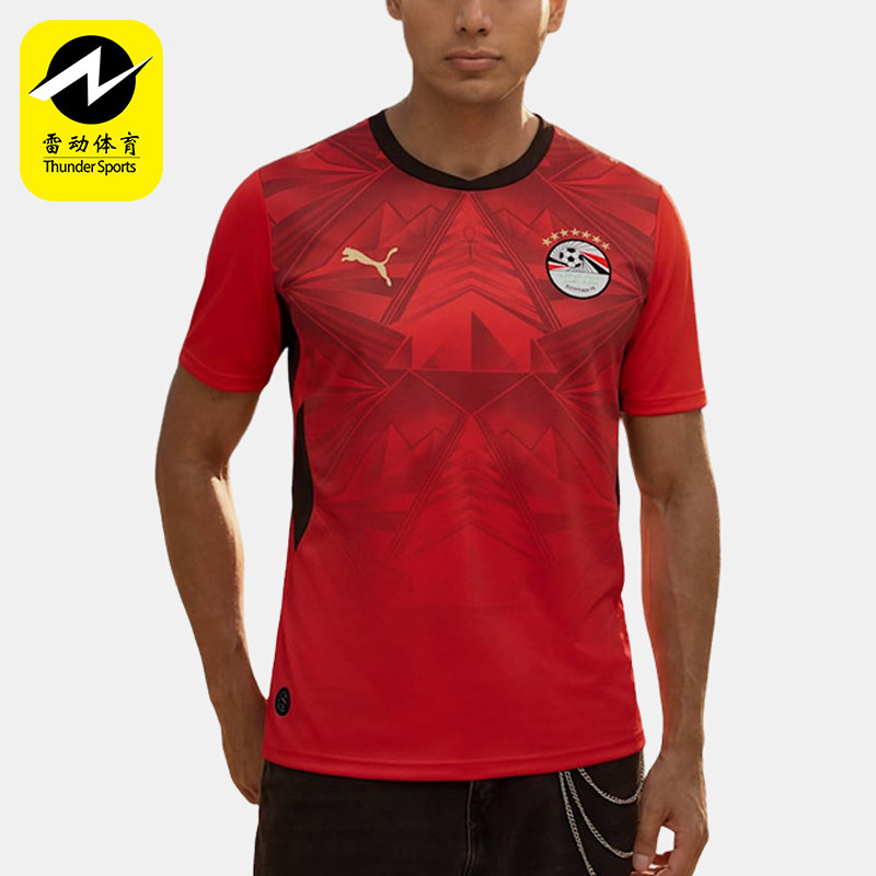 Puma/彪马正品埃及2026主场球衣新款男红黑色经典足球服783552-01