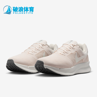 耐克正品 DR2698 Run 3女士运动低帮减震耐磨跑步鞋 111 Swift Nike