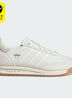 Adidas/阿迪达斯正品三叶草女士简约经典潮流休闲鞋JI2491